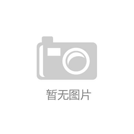 美国警告金融机构制裁风险中国茶壶炼油厂涉伊朗原油被盯上