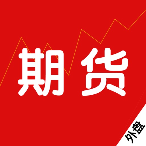 人民币对欧元期货（EURCNY）报7.8850，震荡微跌-0.08%，欧元区经济