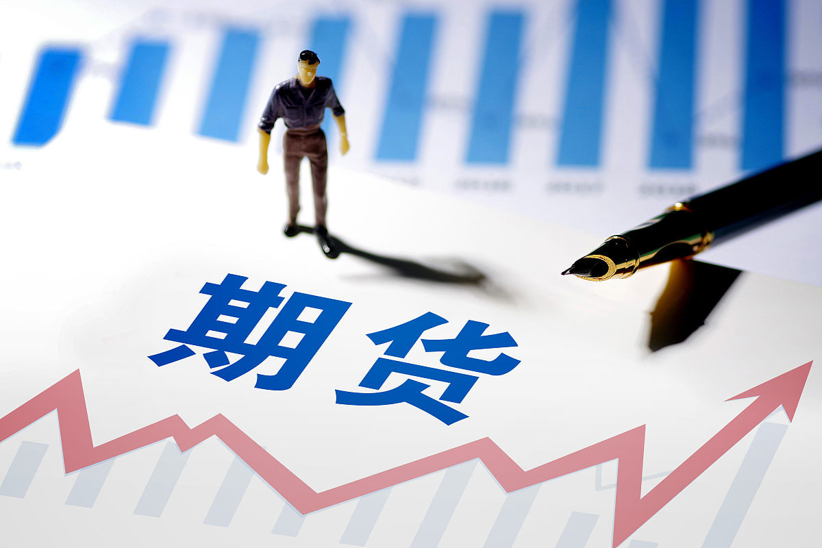 期货直播室 - 多晶硅期货涨停，光伏反内卷行情爆发，多晶硅期货价格
